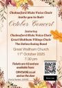 October Concert